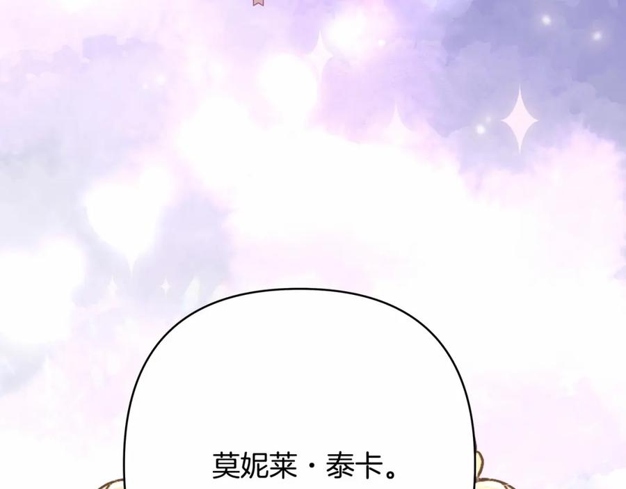 第256页