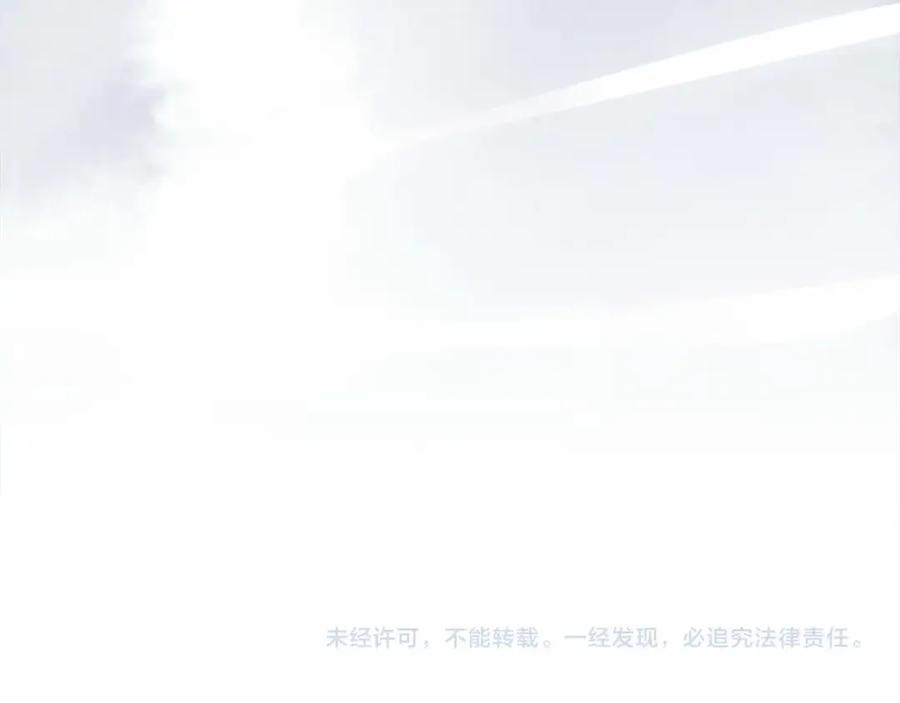 第262页