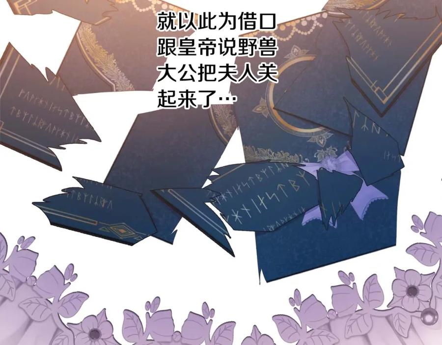 第199页