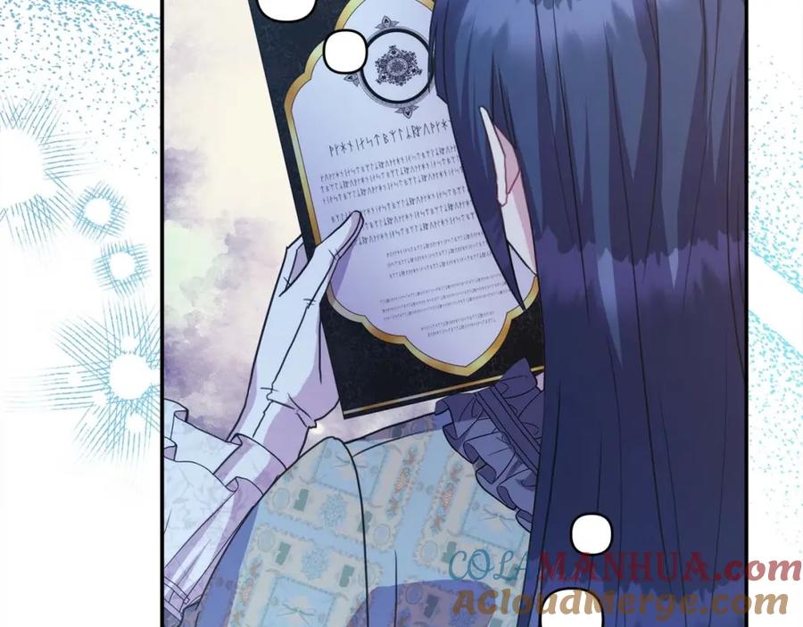 第205页