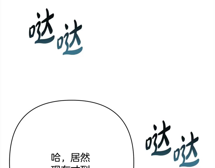 第210页