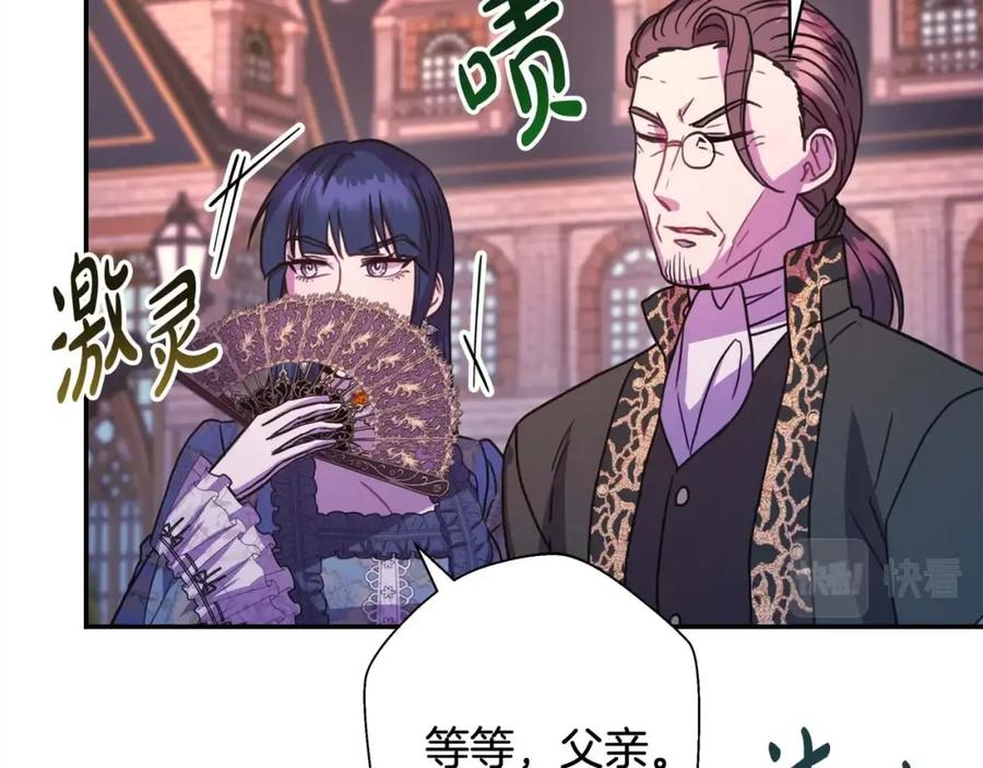 第212页