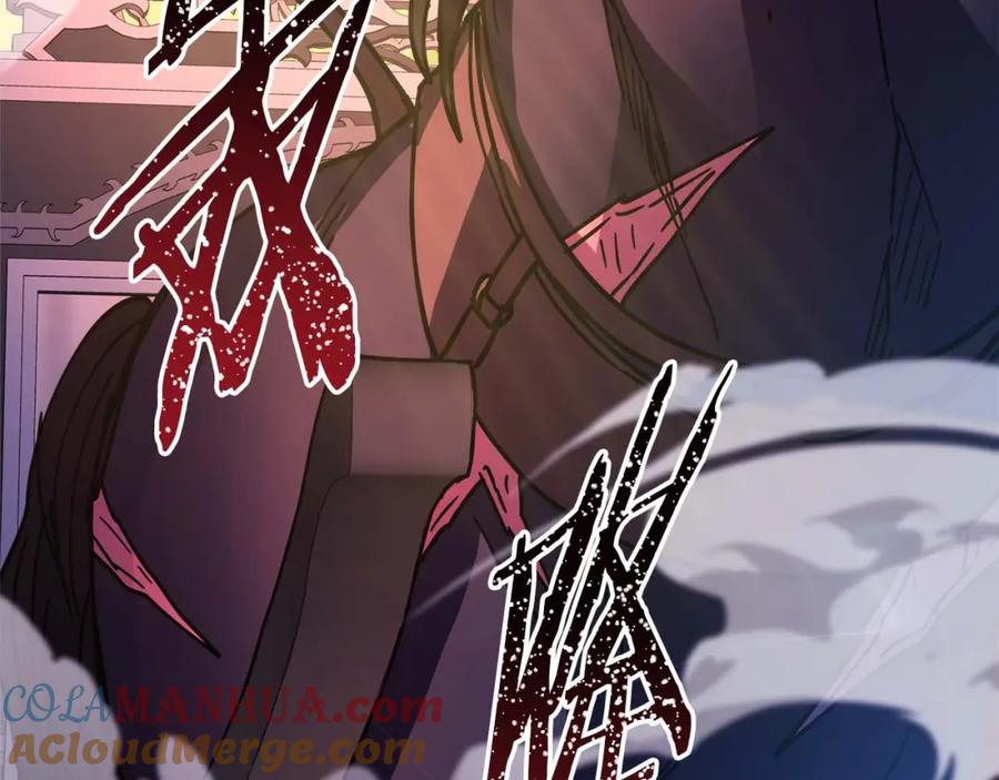第217页