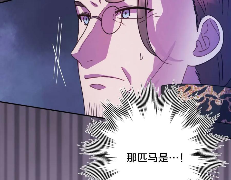 第220页