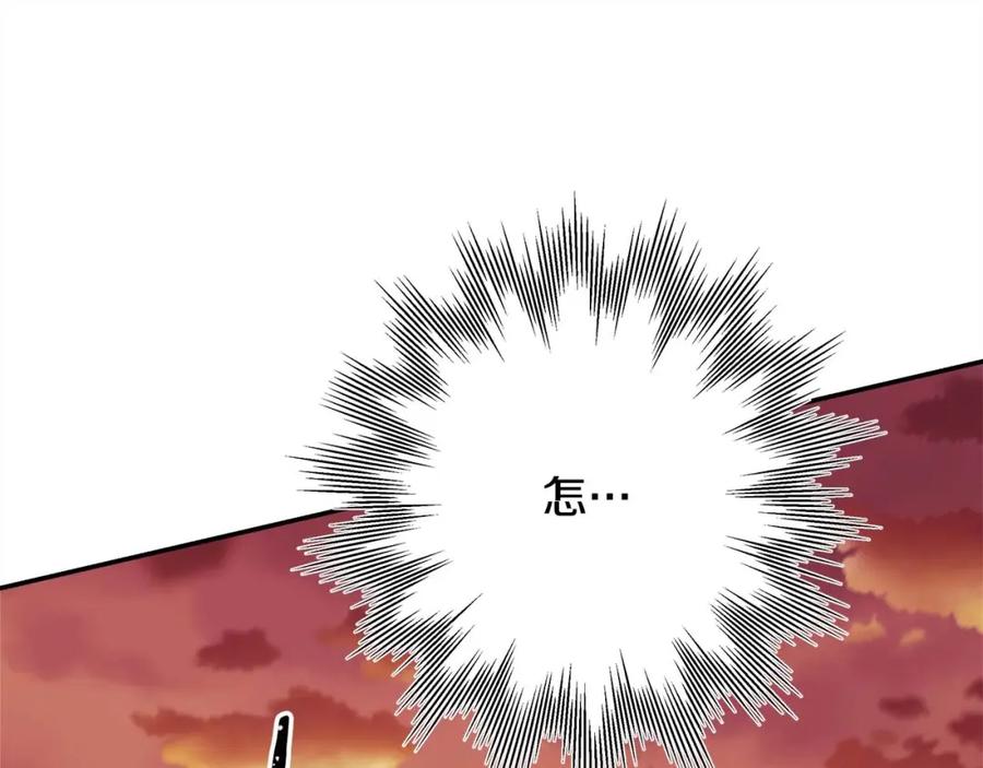 第222页