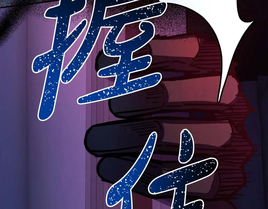 第226页