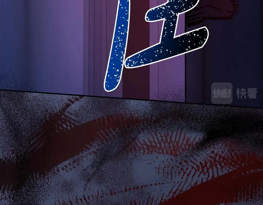 第227页