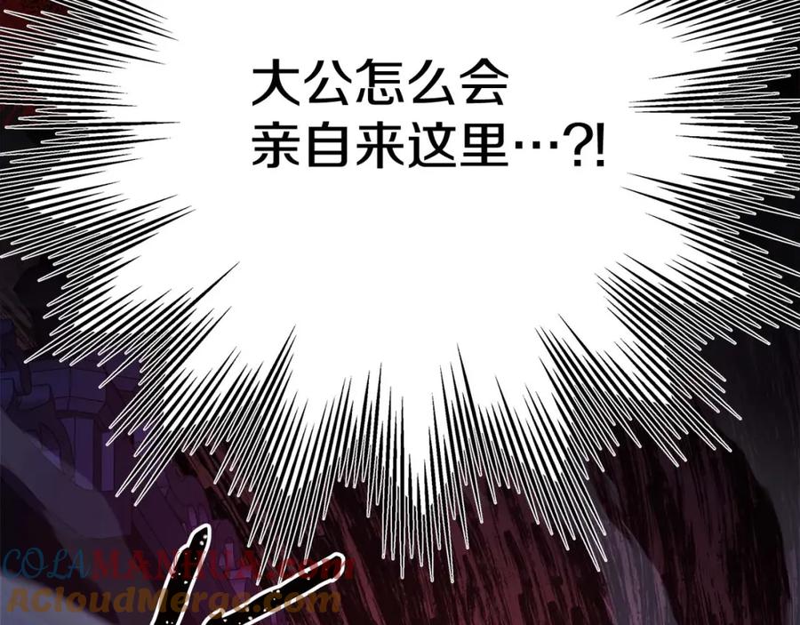第229页
