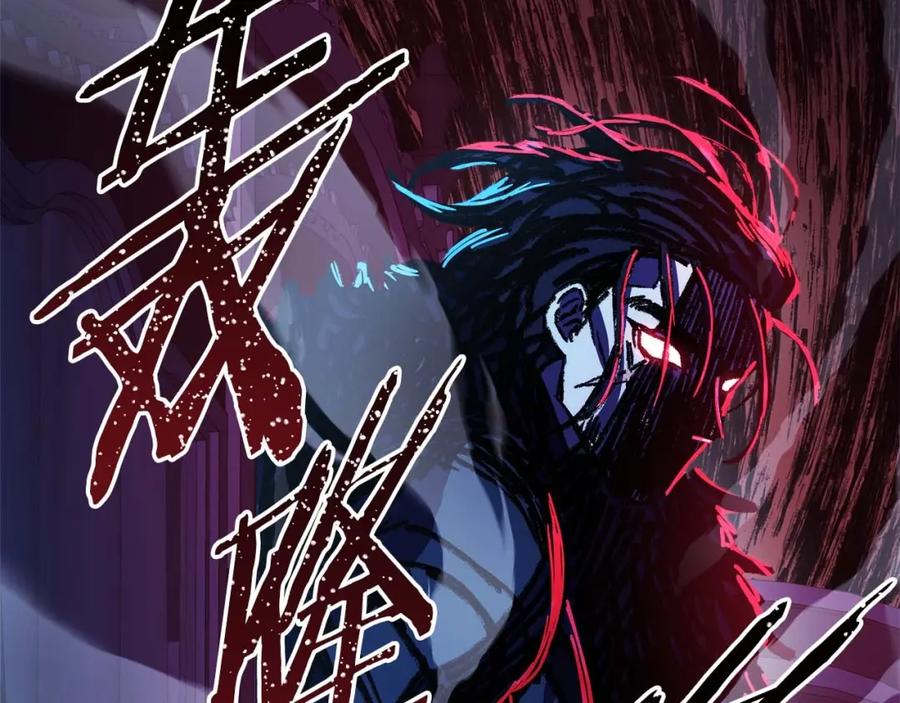第230页