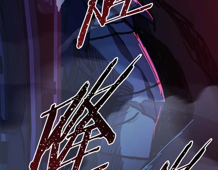 第232页