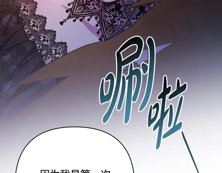 第238页