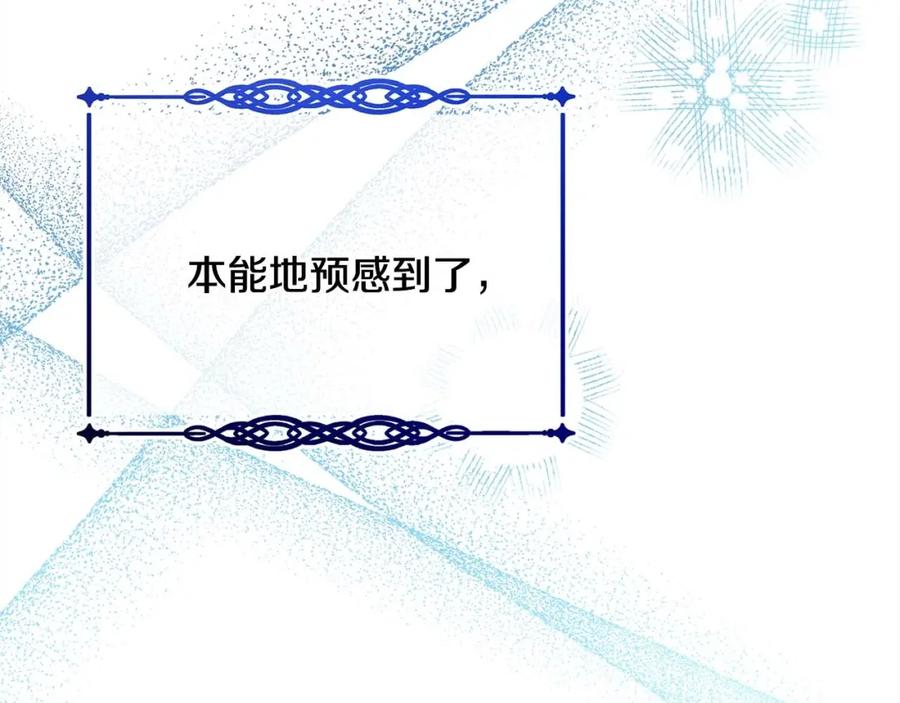 第242页