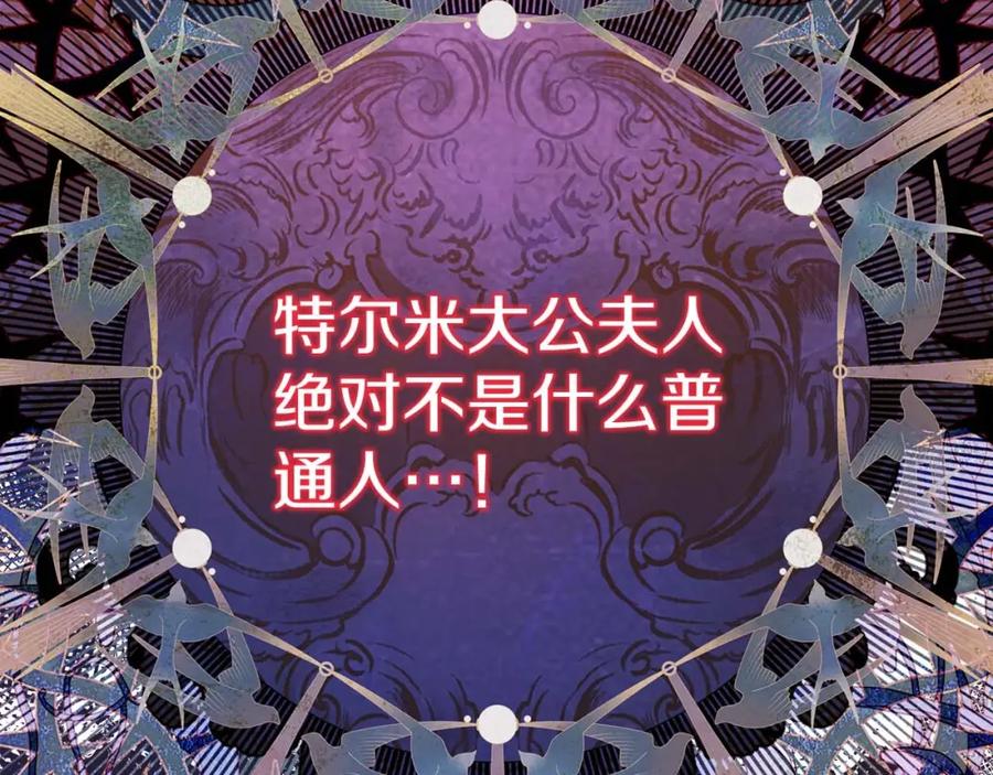 第248页