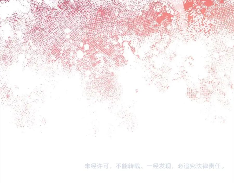 第251页