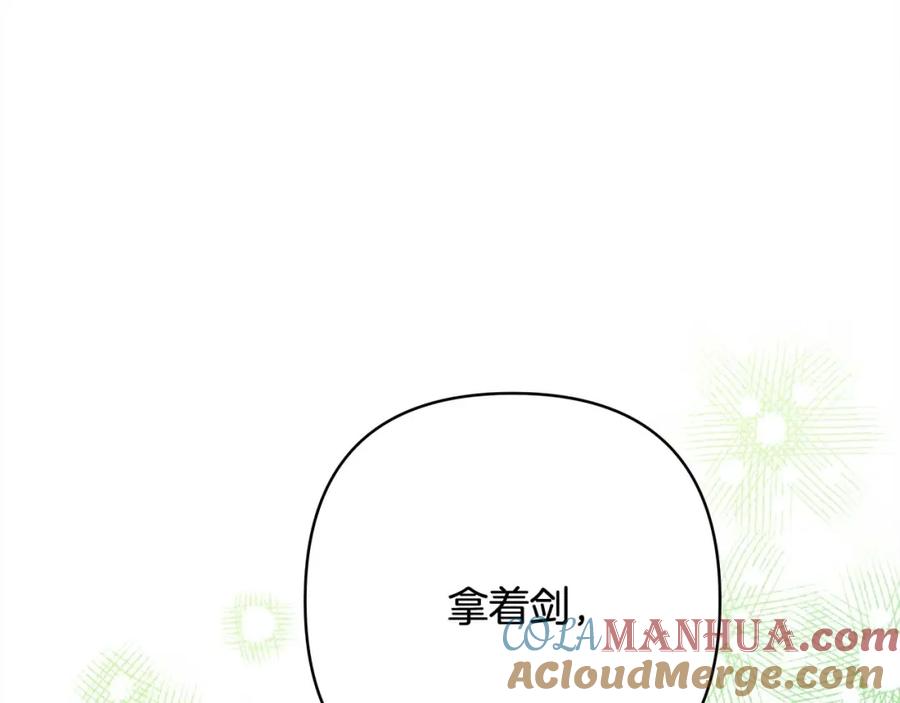 第209页
