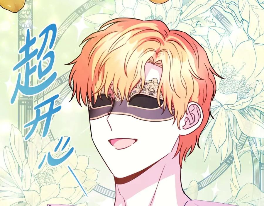 第211页