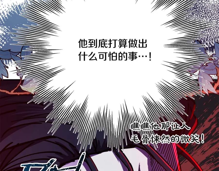第219页