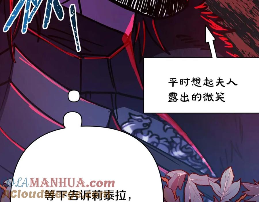 第221页