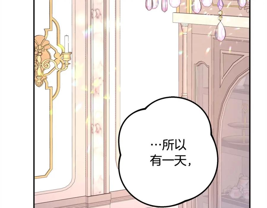 第226页