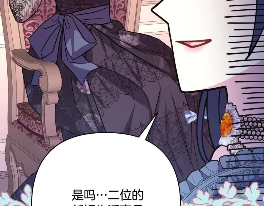 第231页