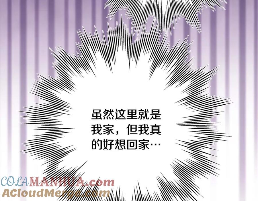 第233页