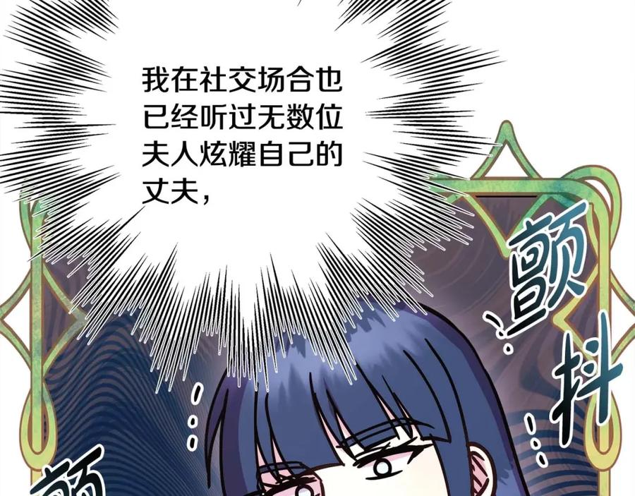 第235页