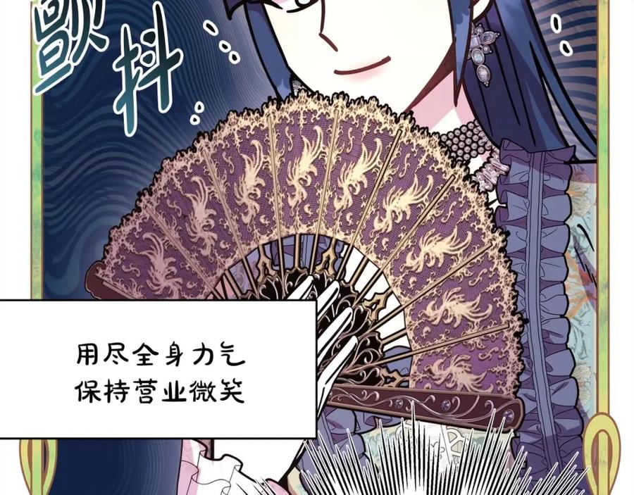 第236页