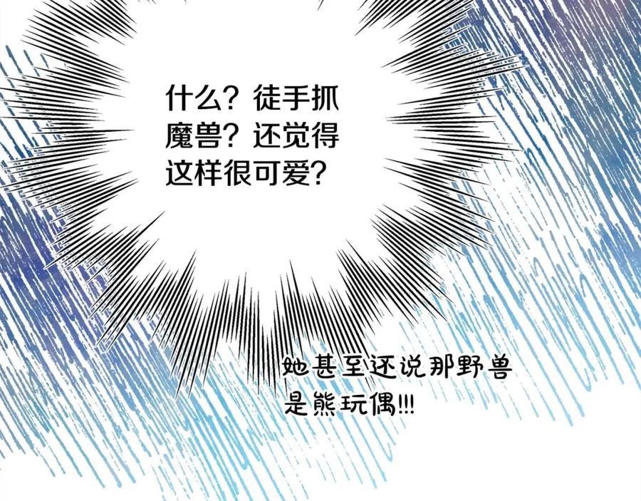 第238页