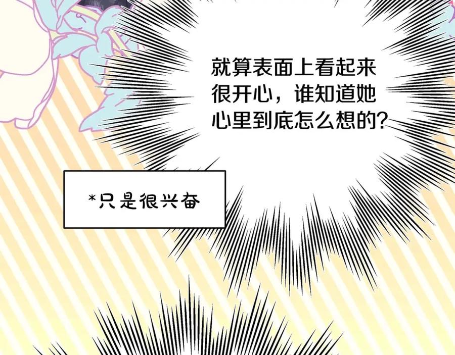 第243页