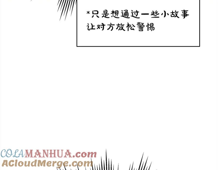 第245页