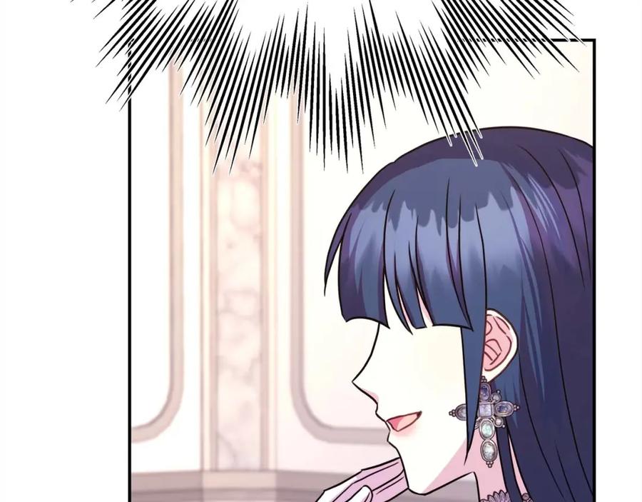 第247页