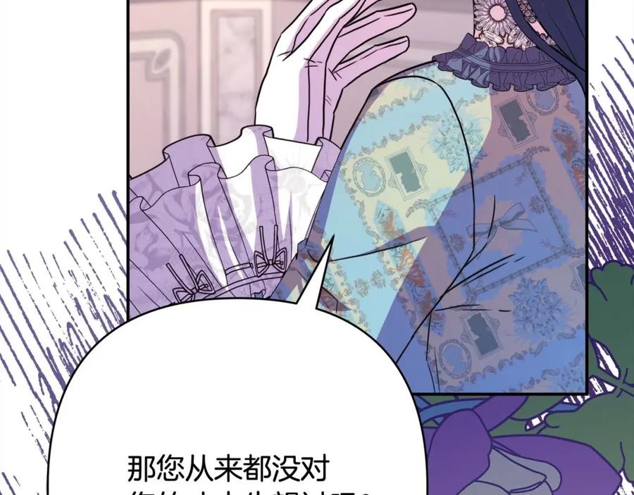 第248页