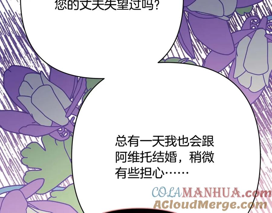 第249页