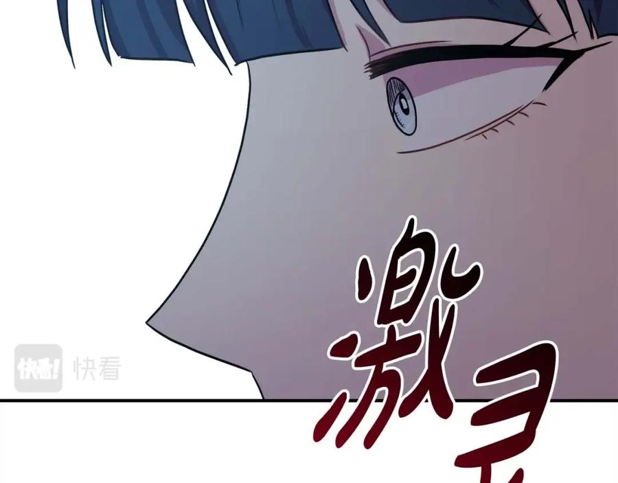 第251页
