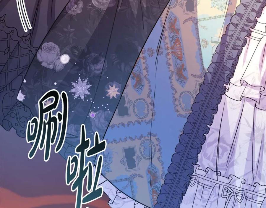 第256页
