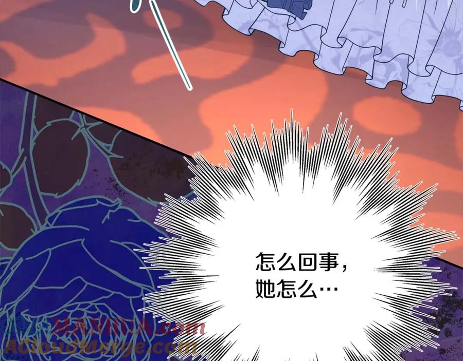 第257页
