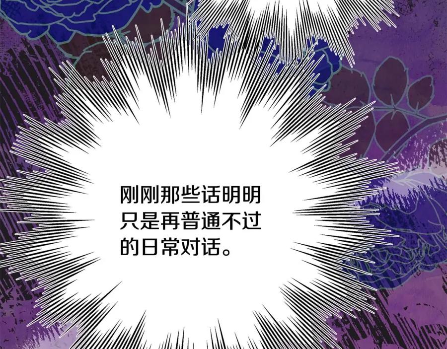第258页