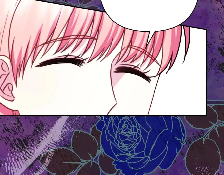 第260页