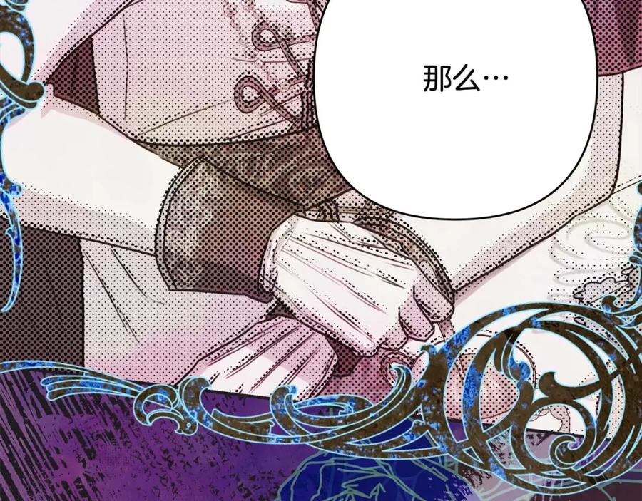 第262页