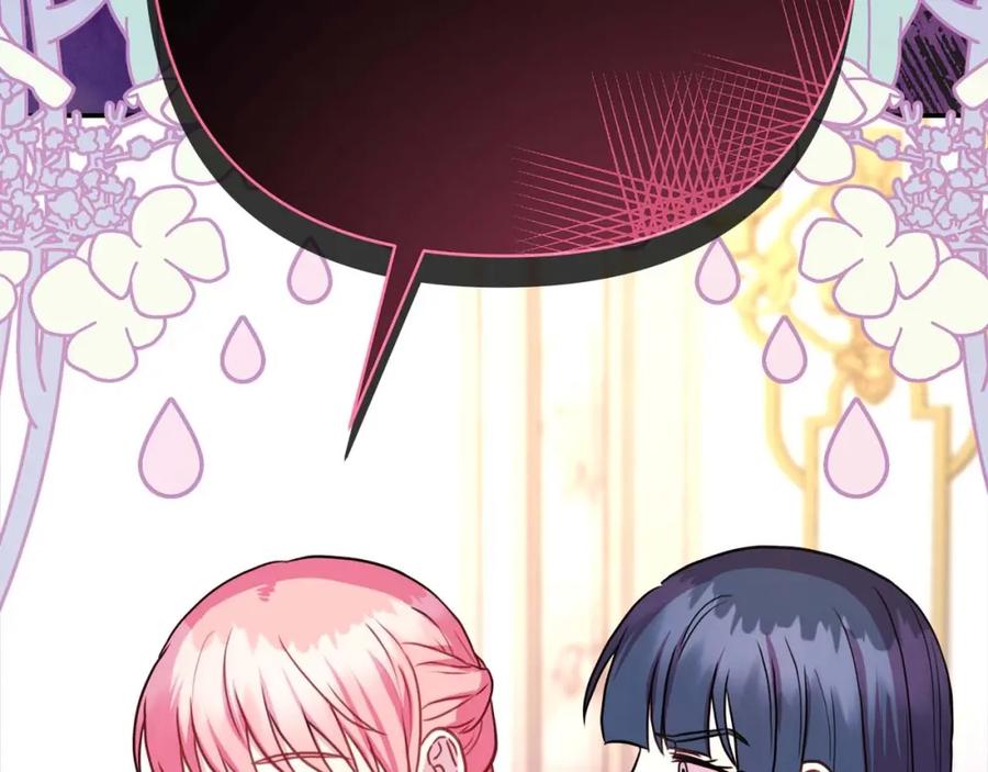 第264页