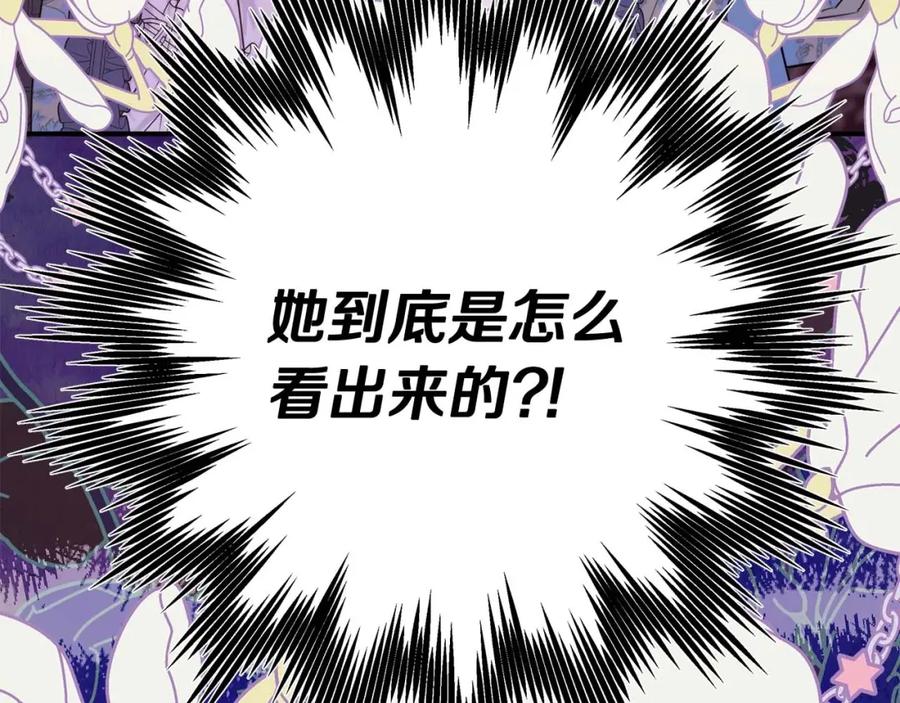 第267页