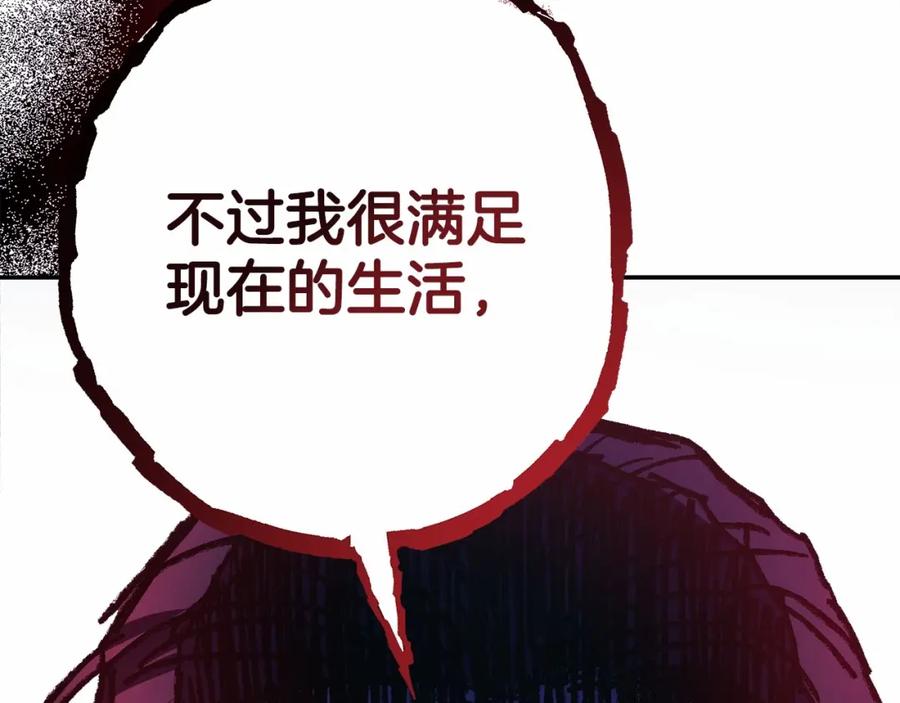 第212页