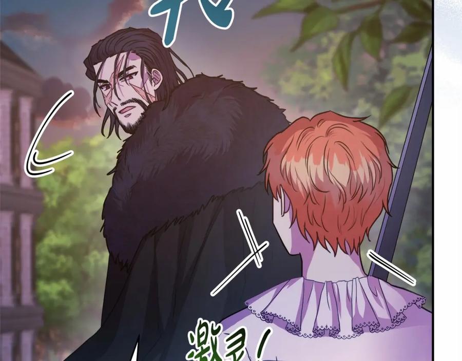 第219页