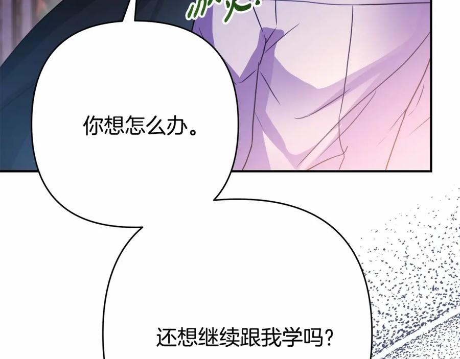 第220页