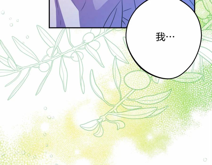 第224页