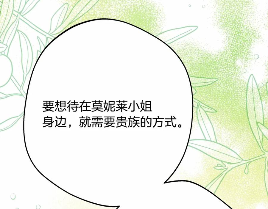 第227页