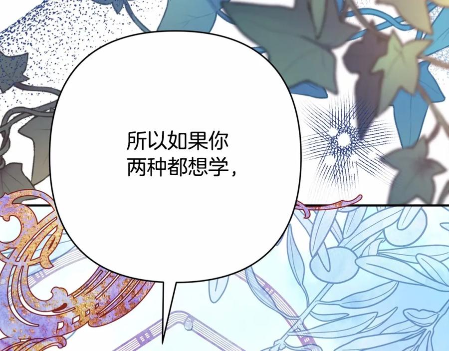 第244页