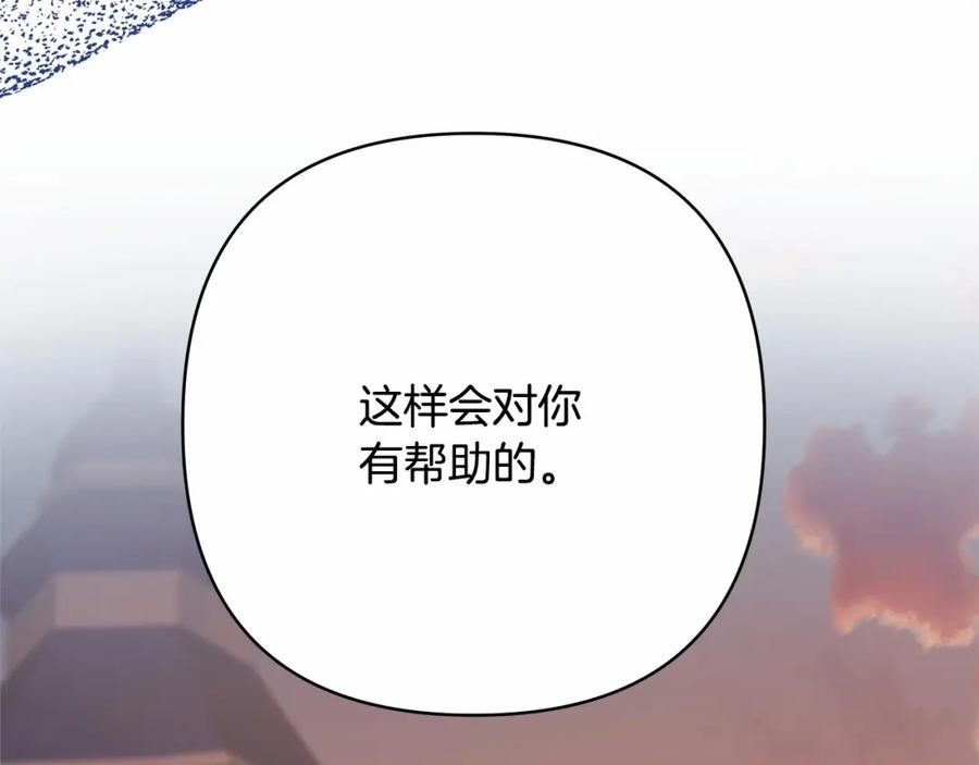 第248页