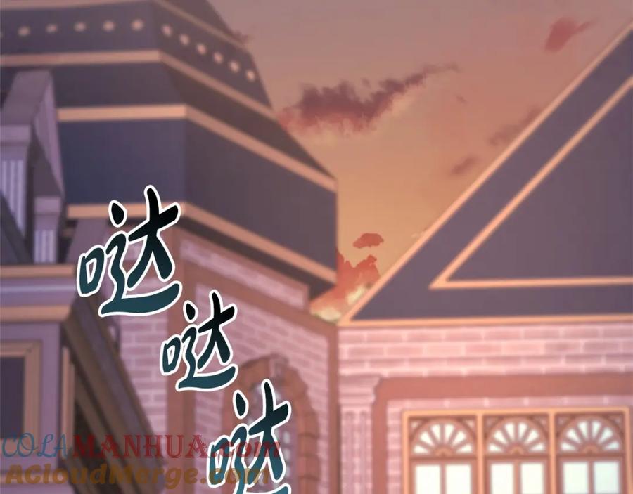 第249页