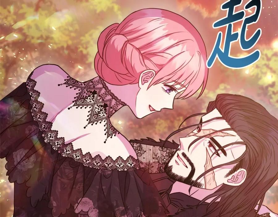 第256页